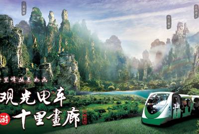 真正做旅游的人，為什么不喜歡給游客推薦低價(jià)團(tuán)？