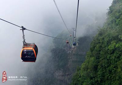 乘世界之最的索道，覽張家界之美景，驚心動魄”天門山游記