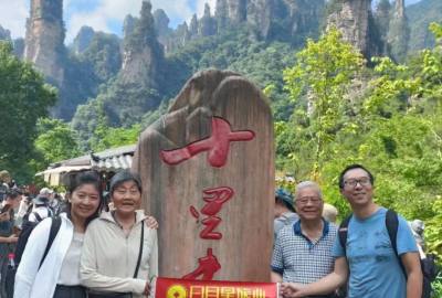 張家界康輝旅行社每日旅游部份分享，讓旅游看的見(jiàn)，讓品質(zhì)感受到！張家界旅游，康輝行