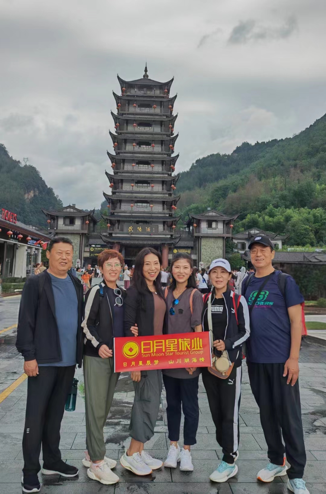 微信圖片_20240705085525 微信圖片_20240705085525